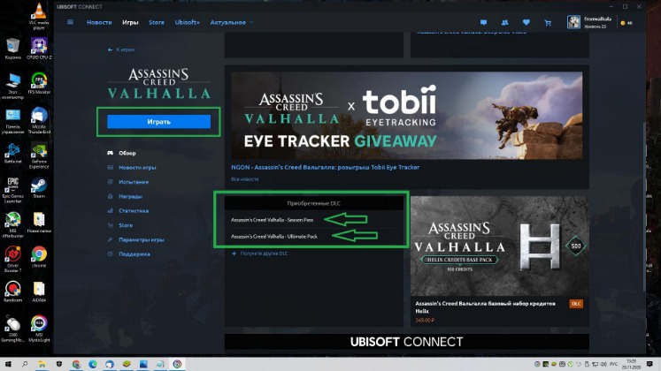 how to access darknet