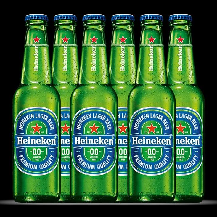 Heineken Express link